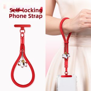 YINGYUE | Delicate Security Phone Lanyard