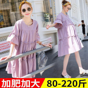 Váy Bầu Cua Cỡ Lớn Mùa Hè Bằng Vải Lanh Cotton Rộng Rãi Che Bụng Tay Ngắn Váy Búp Bê Màu Trơn Cổ Tròn Phong Cách Hàn Quốc