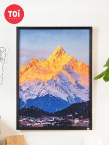 Toi | Wall-Mountable Tenon-Structured Real Wood Jigsaw Puzzle Frame