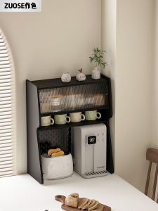 ชั้นวางแก้วแบบป้องกันฝุ่นสำหรับจัดเก็บเครื่องปรุงรสกาแฟ ชั้นวางแก้วน้ำแบบติดผนัง จัดระเบียบในครัวและห้องน้ำ