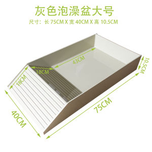 Turtle Box Specific Ladder Sunbathing Platform Resting Bathing Basin Land Turtle Soaking Pool Water Basin Pet Turtle Equipment