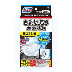 Kobayashi | Enhanced Toilet Cleaner Powder