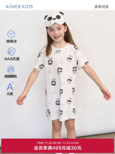 Aimix Childrens Summer Sleep Dress Short Sleeve Antibacterial Fungus Proof Cool Feeling Outwear Girls Cartoon Pajama Dress