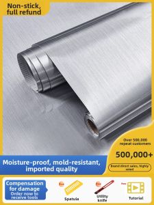 Heat Resistant Waterproof Greaseproof Foil Paper