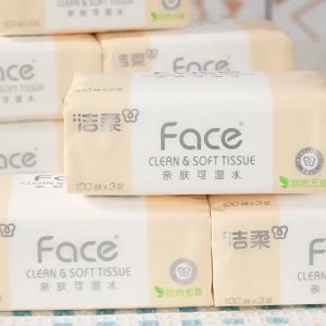 C&S | Fragrance-Free Facial Tissues 3-Ply 24 Packs