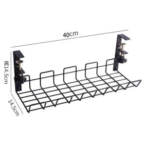 Giá Đỡ Quản Lý Cáp Dưới Bàn Làm Việc Khay Sắp Xếp Dây Thép Không Gỉ Đa Năng Để Lưu Trữ Và Sắp Xếp Dây Cáp Trên Bàn Làm Việc Văn Phòng