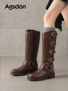 Agsdon | Thick Sole Western Cowboy Rider Boots Brown
