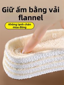 MICUI | Fleece Lined Warm Insulated Snow Boots Insoles Sweat Absorbing Breathable Anti-Slip Soft Shock Absorption