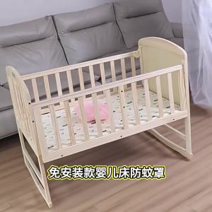 Mùng Ngủ Phòng Ngủ Dễ Lắp Đặt Một Cửa Lưới Ngủ Không Khung Dùng Cho Gia Đình