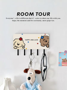 Hello Little Dog Door Back Hook No Punching Wall Mounted Entrance Hall Storage Box Wall Mounted Creative Key Holder