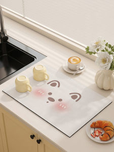 BEIAISI | Water Absorbent Heat Resistant Kitchen Mat