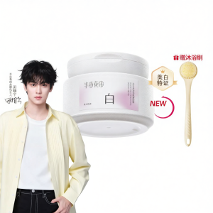 Little Dream Garden | Whitening Smooth Fragrant AHA Full Body Scrub
