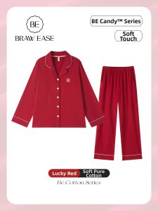 BE | Cotton Long Sleeve Couples Home Wear Set