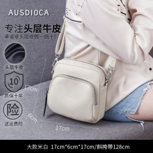 Crossbody Shell Bag Womens Top Layer Cowhide Leather Handbag Stylish Versatile Shoulder Bag for Mature Women Casual Use
