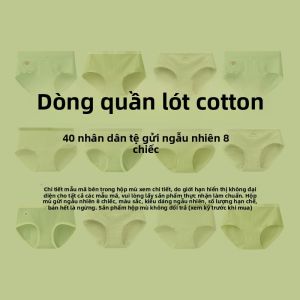 Quần lót tam giác AIMO cho nữ làm bằng lụa băng mỏng ngắn thoải mái kháng khuẩn thoáng khí