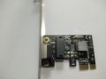 card mạng lan pcie Realtek 8111E cho pc. 