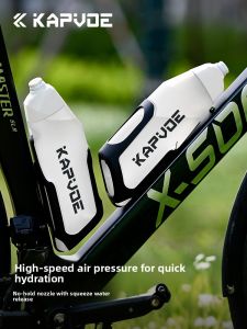 kapvoe | Squeezable Large Capacity Cycling Water Bottle