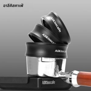 AliKisscafe กาแฟยาแหวนช่องทาง 51 มม.54 มม.58 มม.แม่เหล็กสําหรับ Delonghi Breville Portafilter Espresso อุปกรณ์เสริม Barista เครื่องมือ