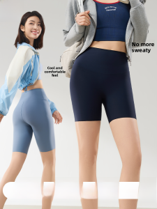 MiiOW | High Waist Five-Quarter Sharkskin Pants Womens Summer Fitness Yoga Riding Seamless Shaping High Waist Abdomen Control Yoga Fitness Cycling Pants