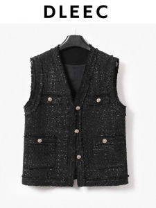 Dleec Premium Glitter สีดำ ผ้าทวีด มีสไตล์ Commuter เสื้อกั๊ก Ultra พรางหุ่น เรียบหรู สินค้าใหม่ ผู้หญิง แฟชั่น ฤดูใบไม้ร่วง 2024
