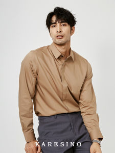 KARESINO Mens Business White Casual Long Sleeve Shirt Anti-Wrinkle Formal Wear Wedding Garment Comfortably Fitted Durable