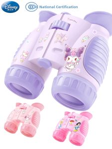 Disney | High-Power Portable Binoculars for Kids
