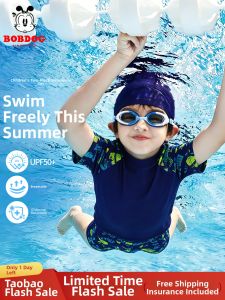 Bobdog | Quick Drying Thin Childrens Separate Beach Swimsuit