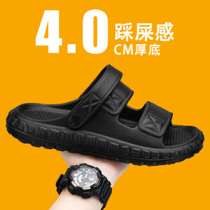 Mens Summer Outdoor Wear Anti-Slip Wear-Resistant Driving Sensation Dual-Purpose Cool Slippers Sports Beach Sandals