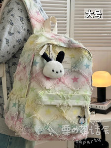 Japanese Style Ins Cute Girl Girls Backpack College Student Lightweight Travel Backpack Niche Design Leisure Schoolbag Female