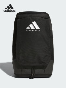 adidas | Basketball Sports Backpack