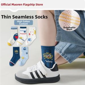 MiiOW | Summer Lightweight Mesh Breathable Children Sock