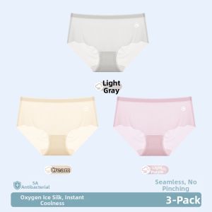 Nanjiren | Ice Silk Seamless Antibacterial Underwear Summer