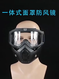 [Original 24 hours delivery] Solar Energy Automatic Dimming Argon Arc Tig Welding Glasses Welder Mask Helmet Equipment Gas Cutting Goggles Protection Tools