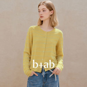 Office Friendly Knitted Cardigan Youth Style