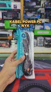Kabel Power PC