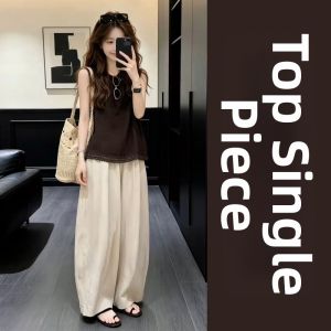 ZHENMANZI | Stylish Sleeveless Top & Wide Leg Trousers Set