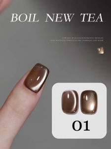 MIANEL 12ML 1-6pcs Autumn Boil New Tea Crystal Cat Eye Gel Nail Polish 2025 New Maillard Glass Beads Nail Polish Gold Nails