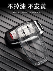 Harvard H6 Key Cover M6 Supernatural Beast H2 Big Dog F7 Third Generation M6Plus National Trend Version H2S Red Horse H9 Harvard H7