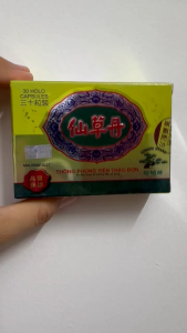 Thống Phong Tiên Thảo Đơn – Hỗ Trợ Giảm Đau Nhức Tê Bì Phong Thấp