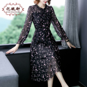 ชุดเดรสยาวผ้าชีฟองแขนยาวลายดอกไม้ไซส์ใหญ่ฤดูใบไม้ผลิและฤดูใบไม้ร่วง ปกปิดหน้าท้อง 200 ปอนด์ เสื้อโปโลผู้หญิง