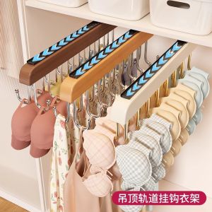 Multi-Functional Solid Wood Clothes Hanger for Underwear Sling Storage Home Closet Ceiling Mounted Hook Rack Organizing Tool