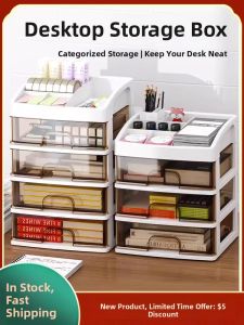 SIVASS | Desk Organizer Storage Box Drawer