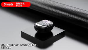 ประกัน 1ปี หูฟังบลูทูธ AI หูฟัง บลูทูธ เบส หูฟังบลูทูธแท้ หูฟังไร้สาย bluetooth 5.4 หูฟังไร้สายแท้ หูงฟังบลูทูธ หูพังบลูทูธ หูพังไร้สาย หูงฟัง