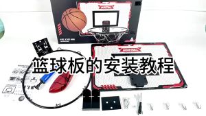 Ring Basket Dalam Ruangan Pintu Gantung Besi Ring Basket Cincin Lipat Dunk Rebound untuk Anak