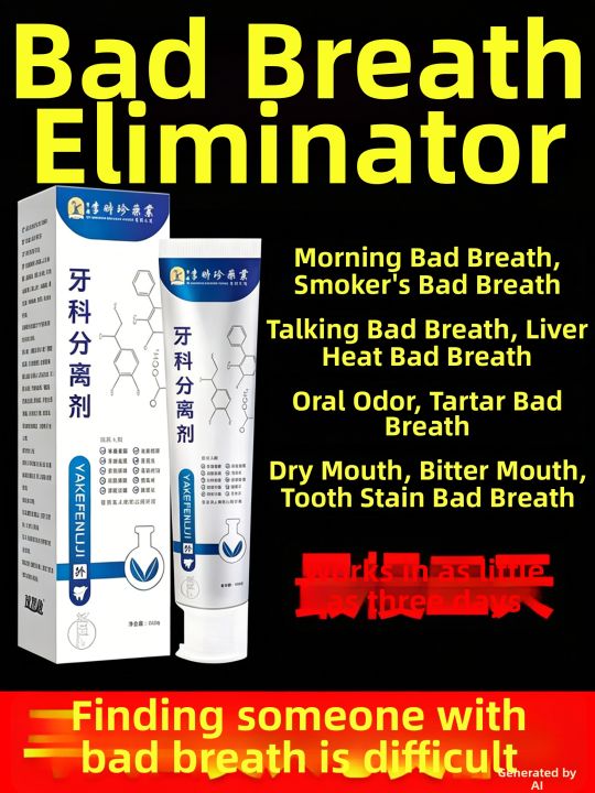 Severe%20Bad%20Breath%20Removal%20Oral%20Freshener%20Yellowing%20Stain%20Removal%20Toothpaste%20-%20Image%204