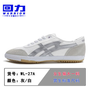 Giày Vải Bố Warrior Giày Thể Thao Mẫu Cũ Kinh Điển Giày Tennis Thoáng Khí Giày Võ Thuật Chạy Bộ Vận Động Điền Kinh Thường Ngày Nam Nữ Thái Cực