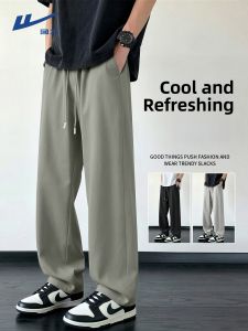 Warrior | Slim Fit Quick Dry Casual Pants