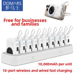 Domars | Magnetic Charging Bank Custom 10000mAh 10 Units