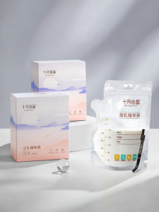 SHI YUE JIE JING | Small Capacity Disposable Breast Milk Storage Bag 200ml