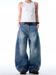 MADWITCH | Retro Bamboo Pattern Sickle Slim Denim Pants